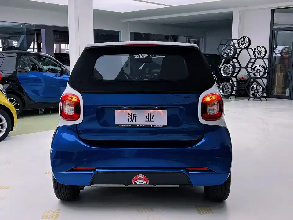smart fortwo