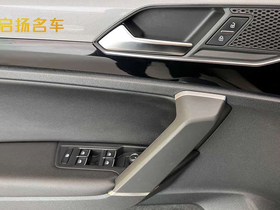 Volkswagen Tanyue Volkswagen Tanyue