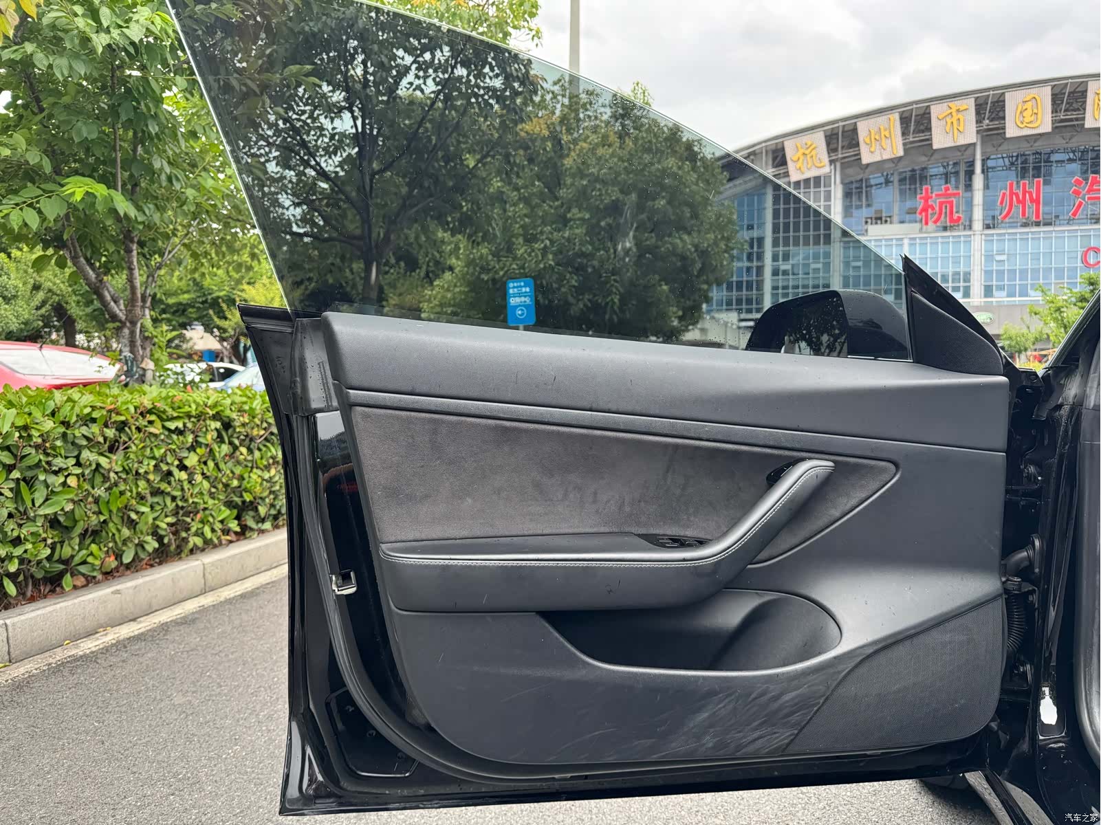 Tesla Model 3, 2020 13