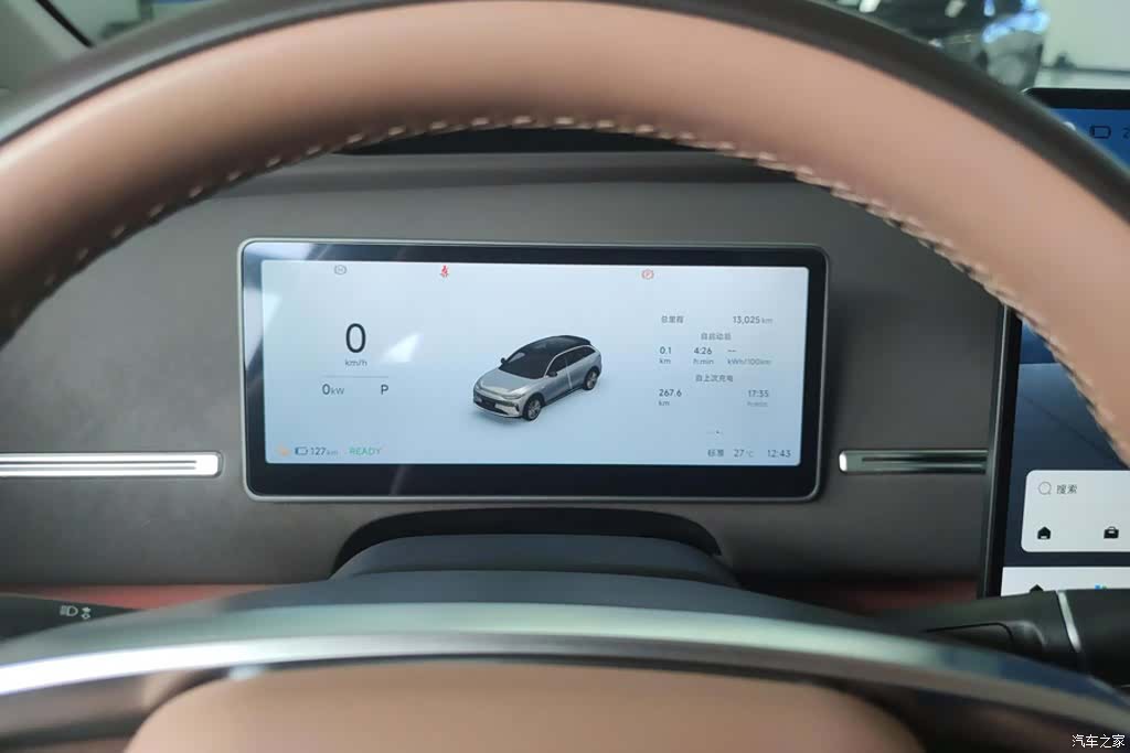 Leapmotor C11, 2025 14