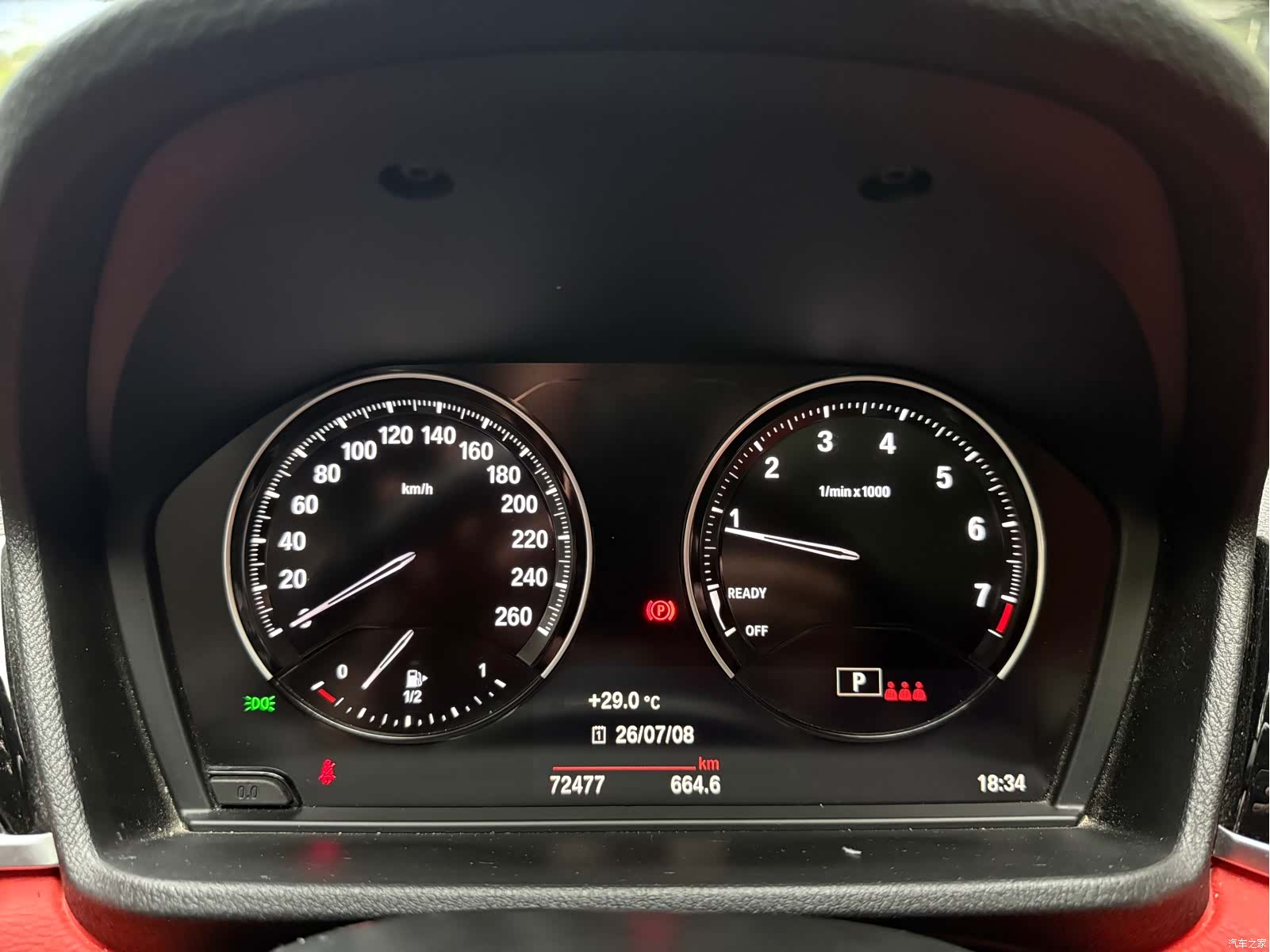 BMW X2, 2022 24