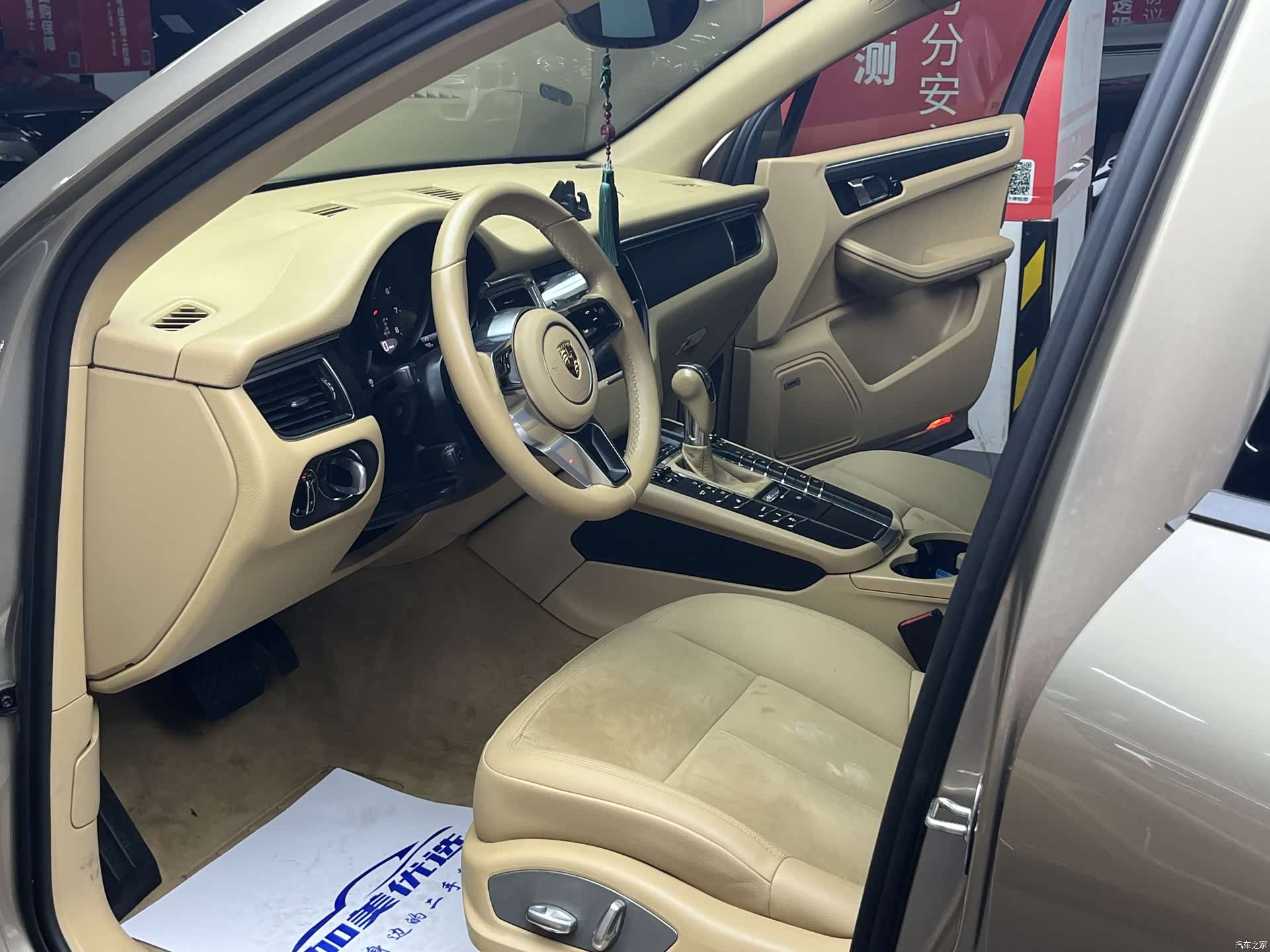 Porsche Macan, 2015 6