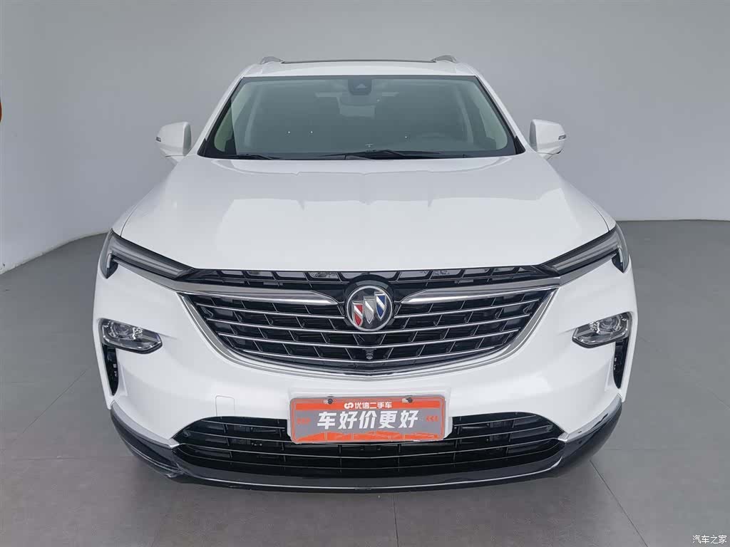 Buick Enclave, 2020 3