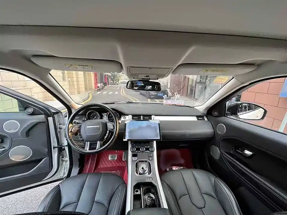 Land Rover Range Rover Aurora