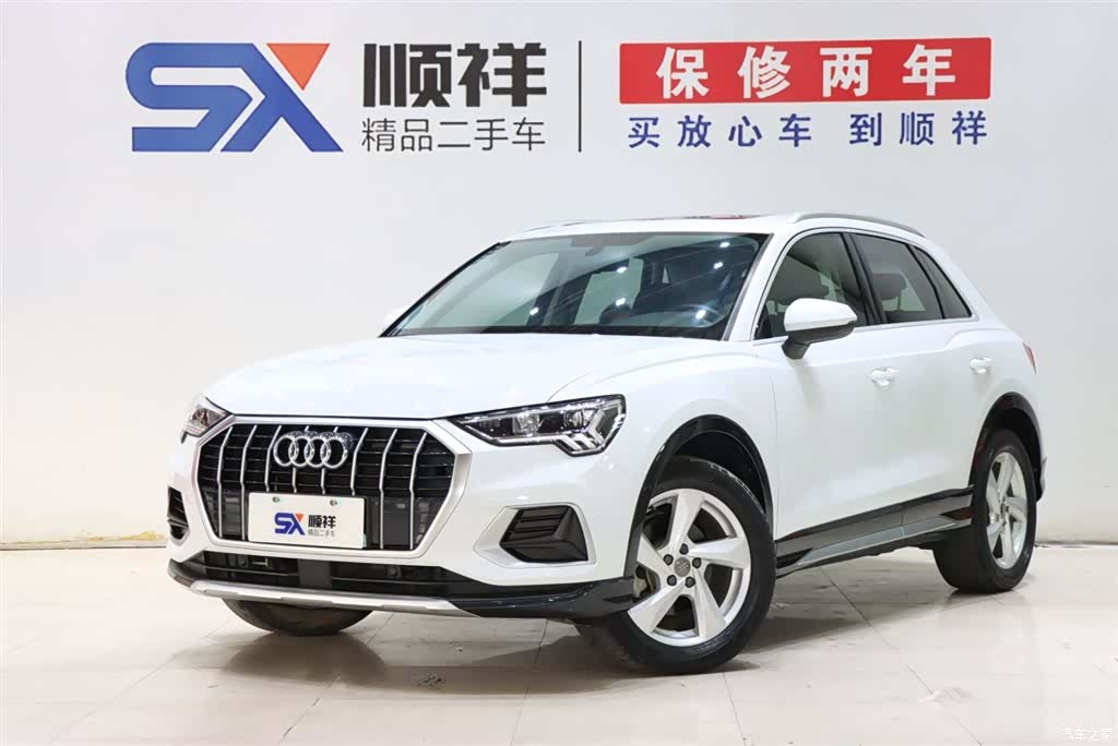 Audi Q3, 2020 1