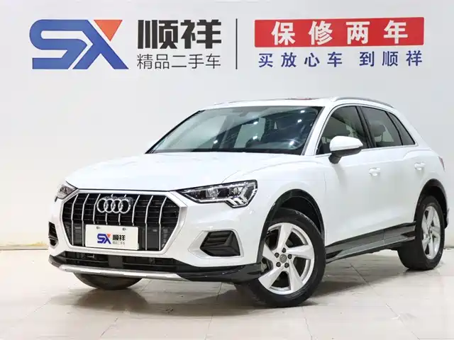Audi Q3 2020 — купить из Китая под заказ