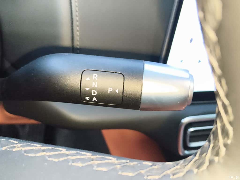 Li Auto L9, 2023 14