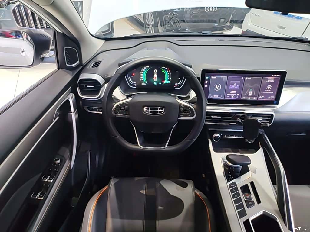 Geely Coolray, 2023 11