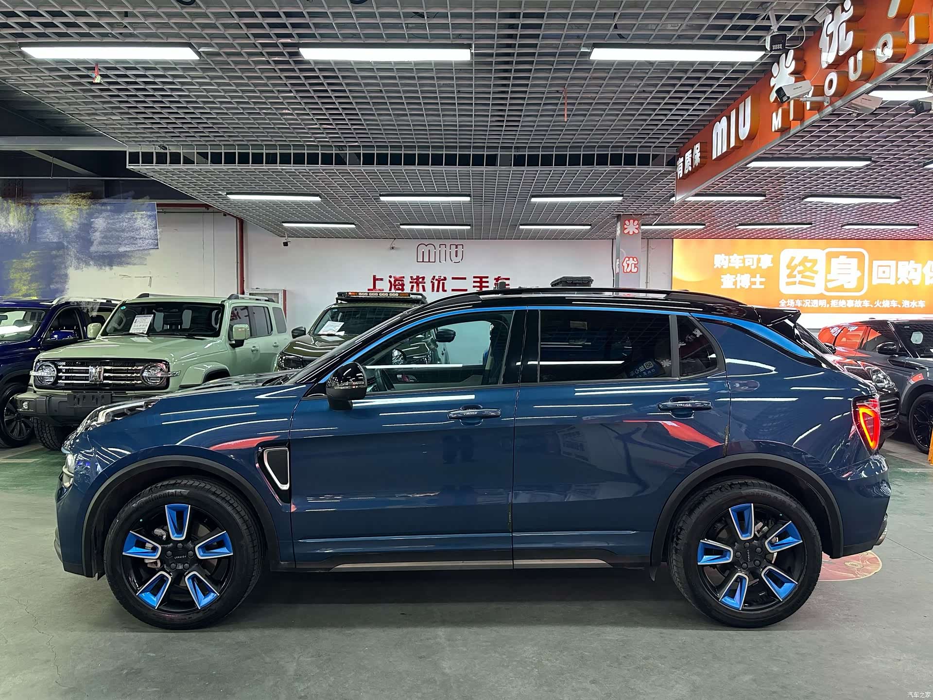 Lynk & Co 01, 2021 3