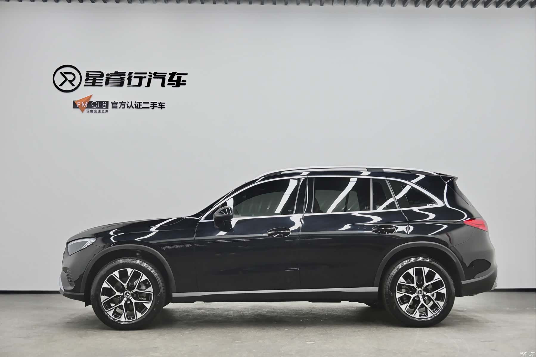 Mercedes-Benz GLC, 2024 6