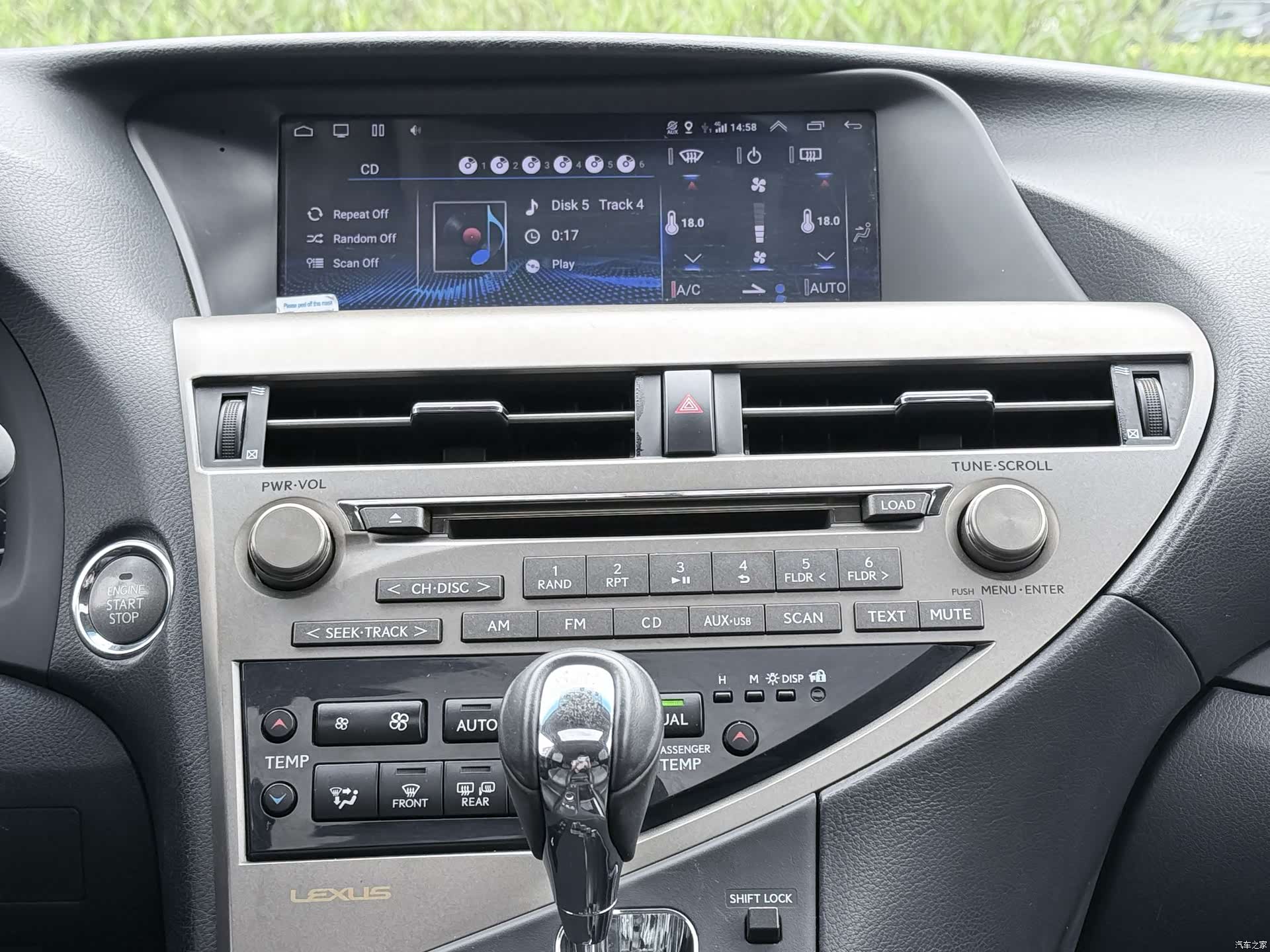 Lexus RX, 2012 12