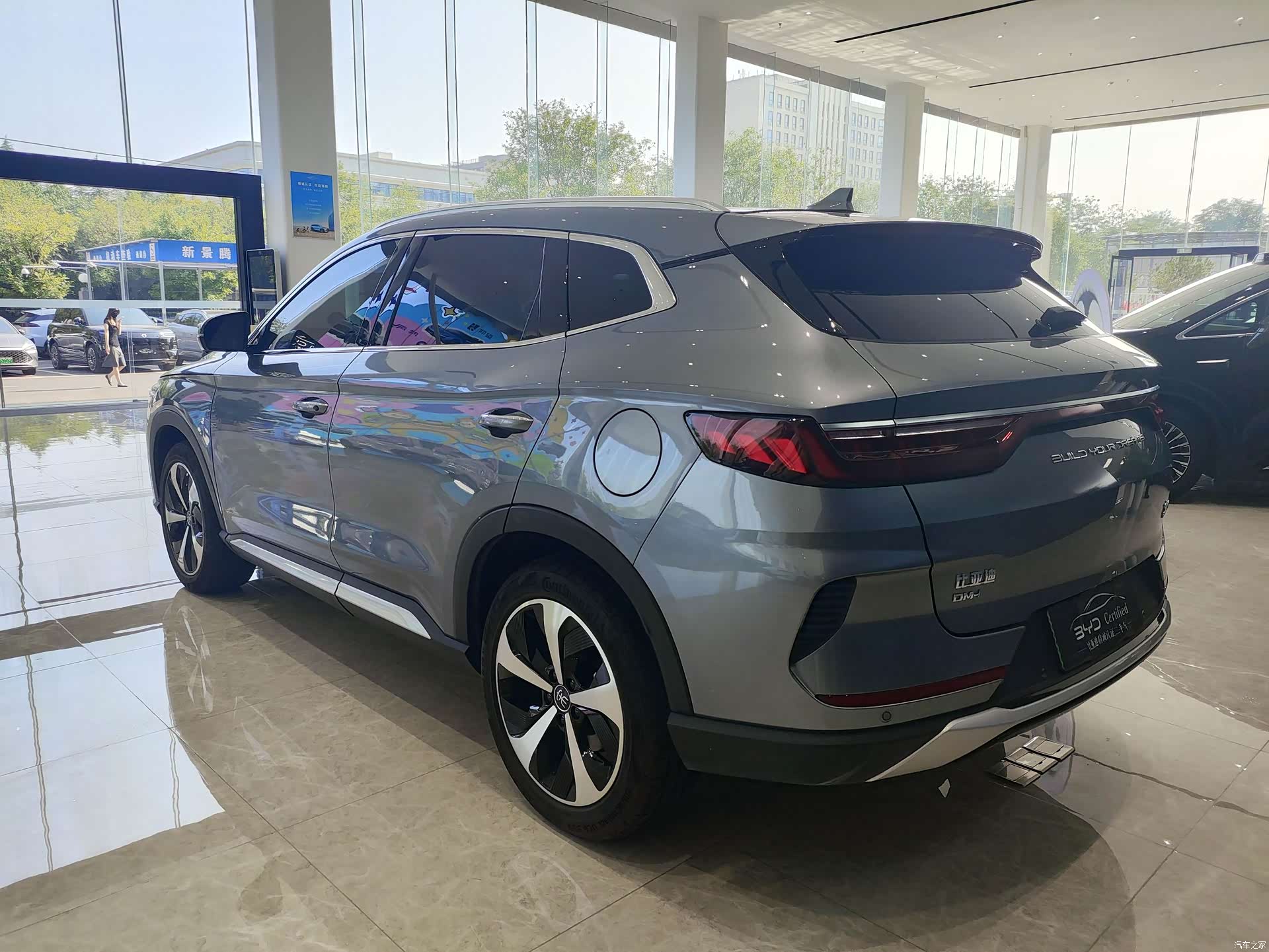 BYD Song, 2022 7