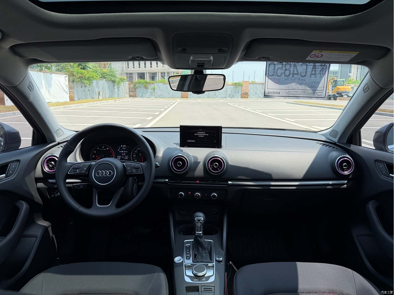 Audi A3, 2021 7