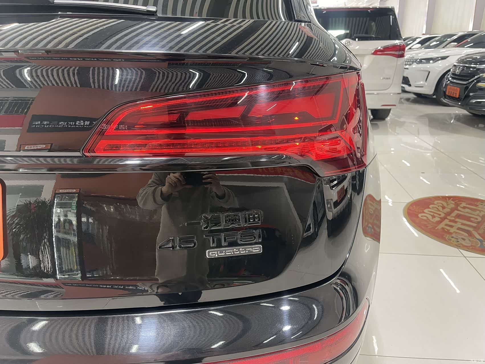 Audi Q5L, 2023 18