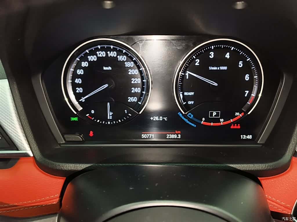 BMW X2, 2021 12
