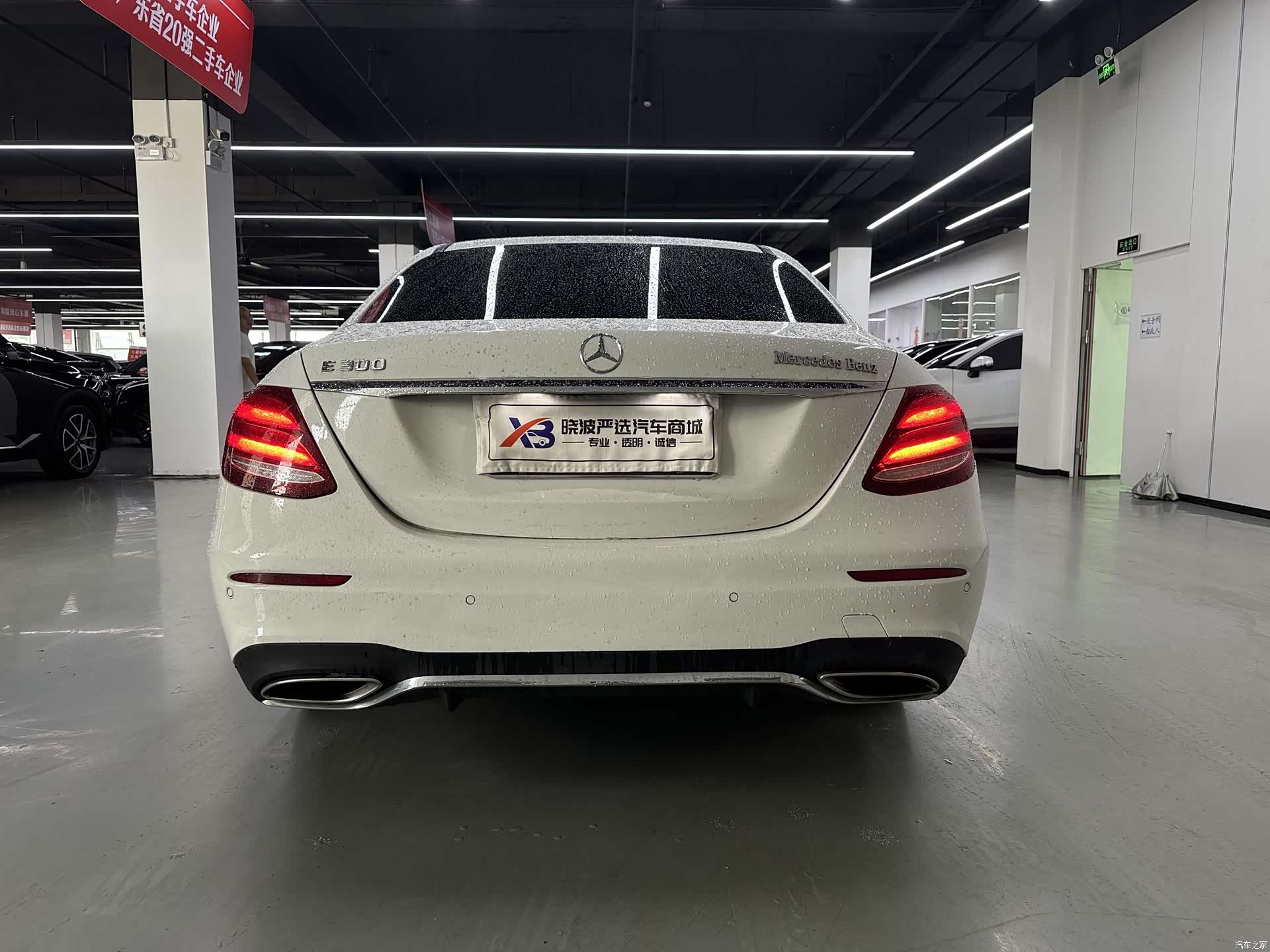 Mercedes-Benz E-Class, 2019 все фото