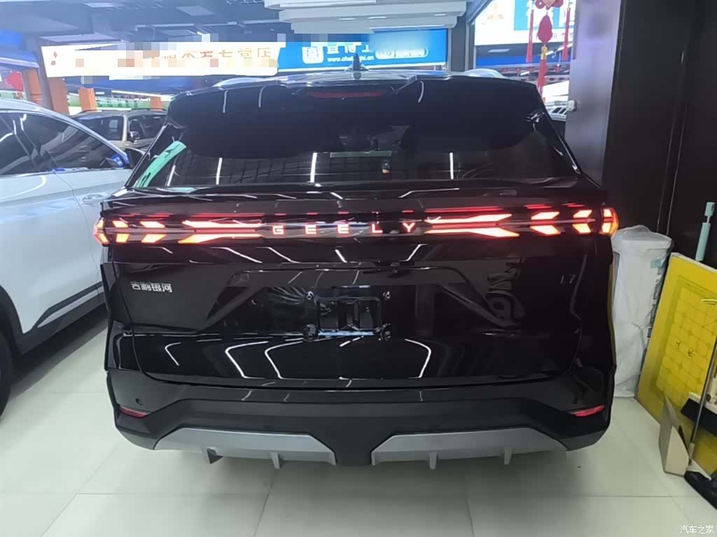 Geely Galaxy L7, 2024 6