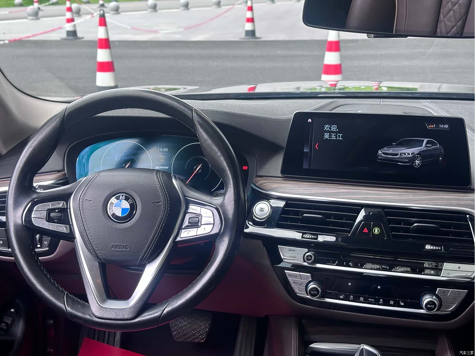 BMW 5 Series, 2019 17