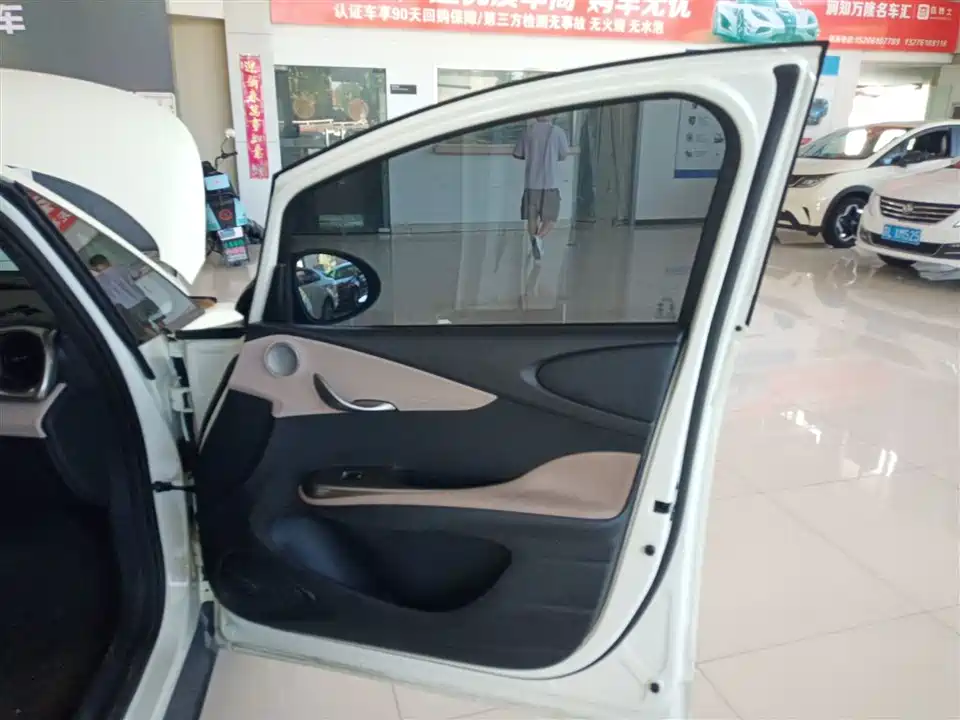 BYD dolphin BYD dolphin
