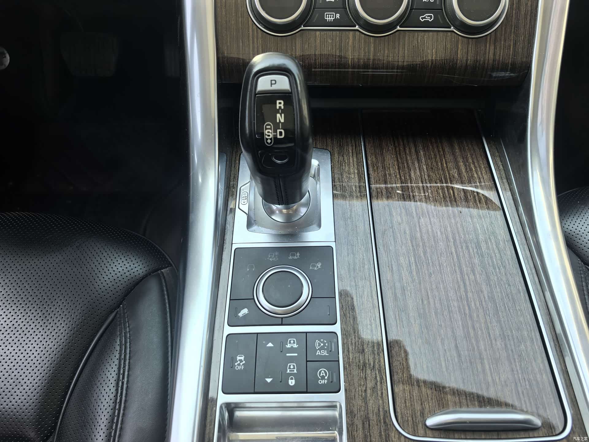 Land Rover Range Rover, 2017 15