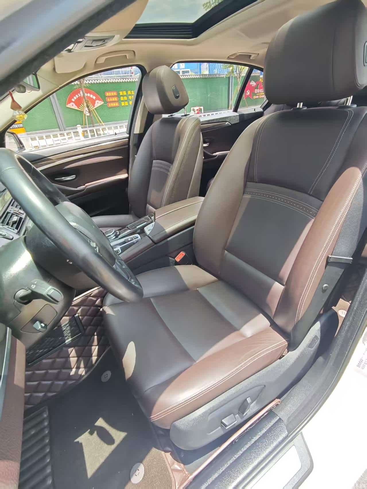 BMW 5 Series, 2016 18
