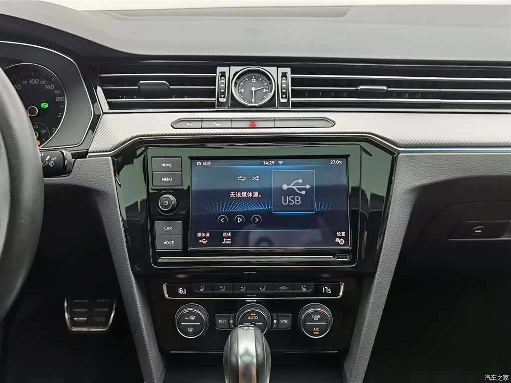 Volkswagen CC, 2019 12