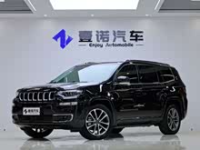 ��ָ�ӹ� 2020�� 2.0T ����������