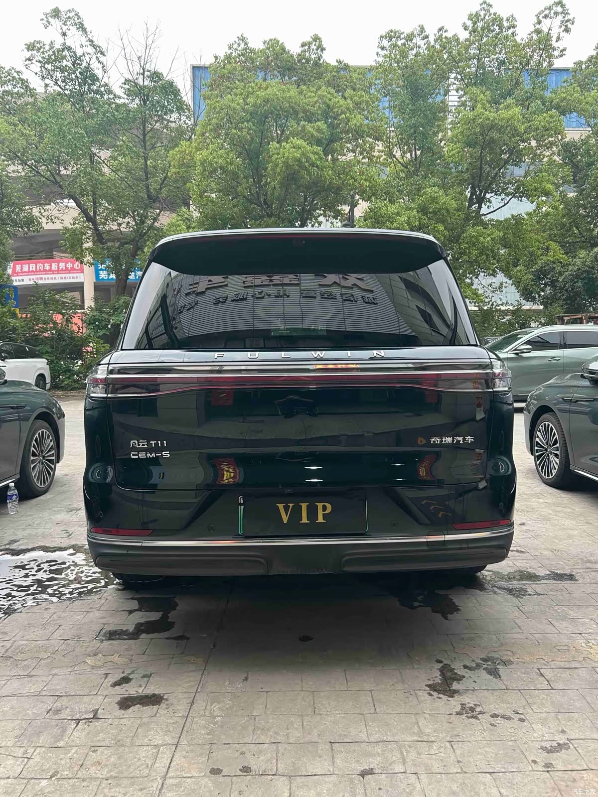 Chery T11, 2025 13