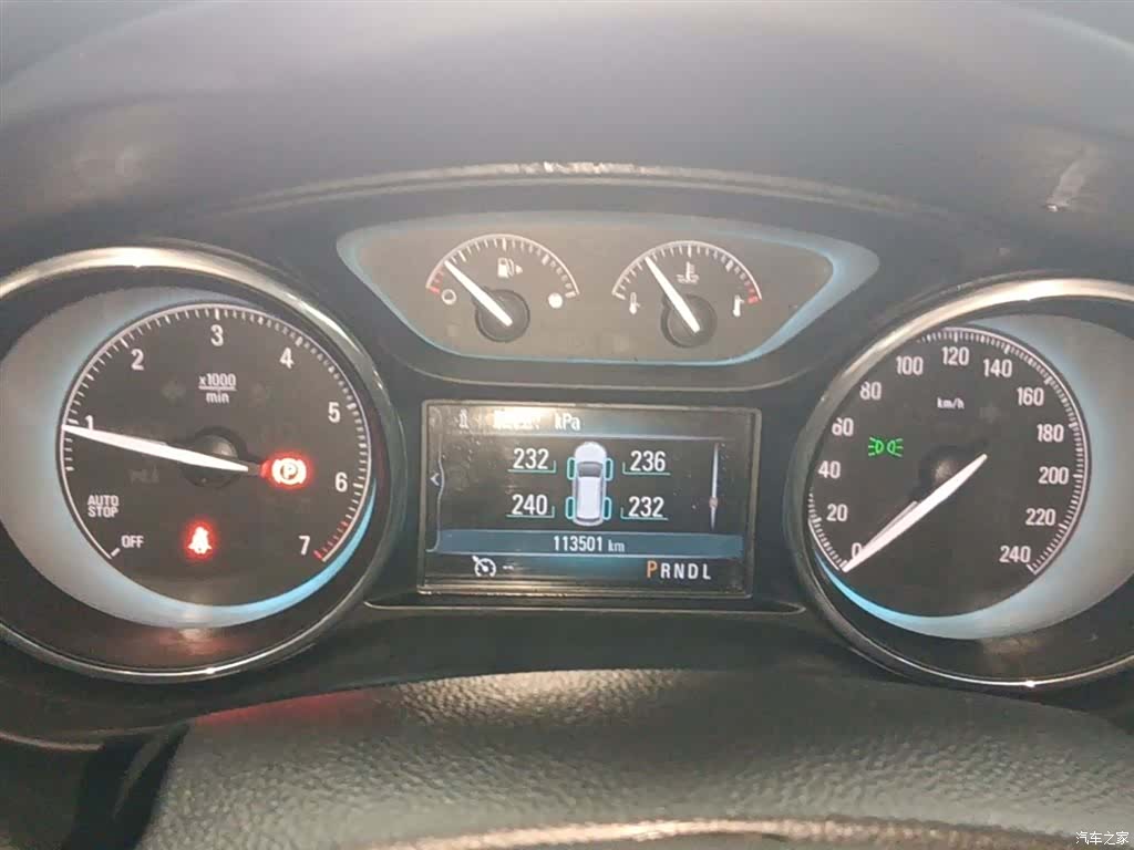 Buick Envision Plus, 2017 12