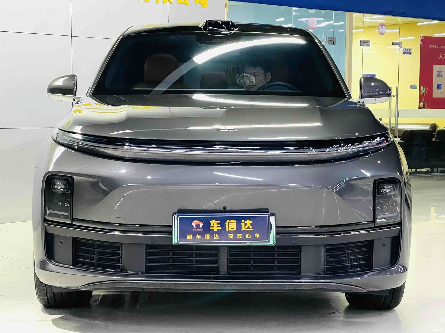 Li Auto L7, 2024 2