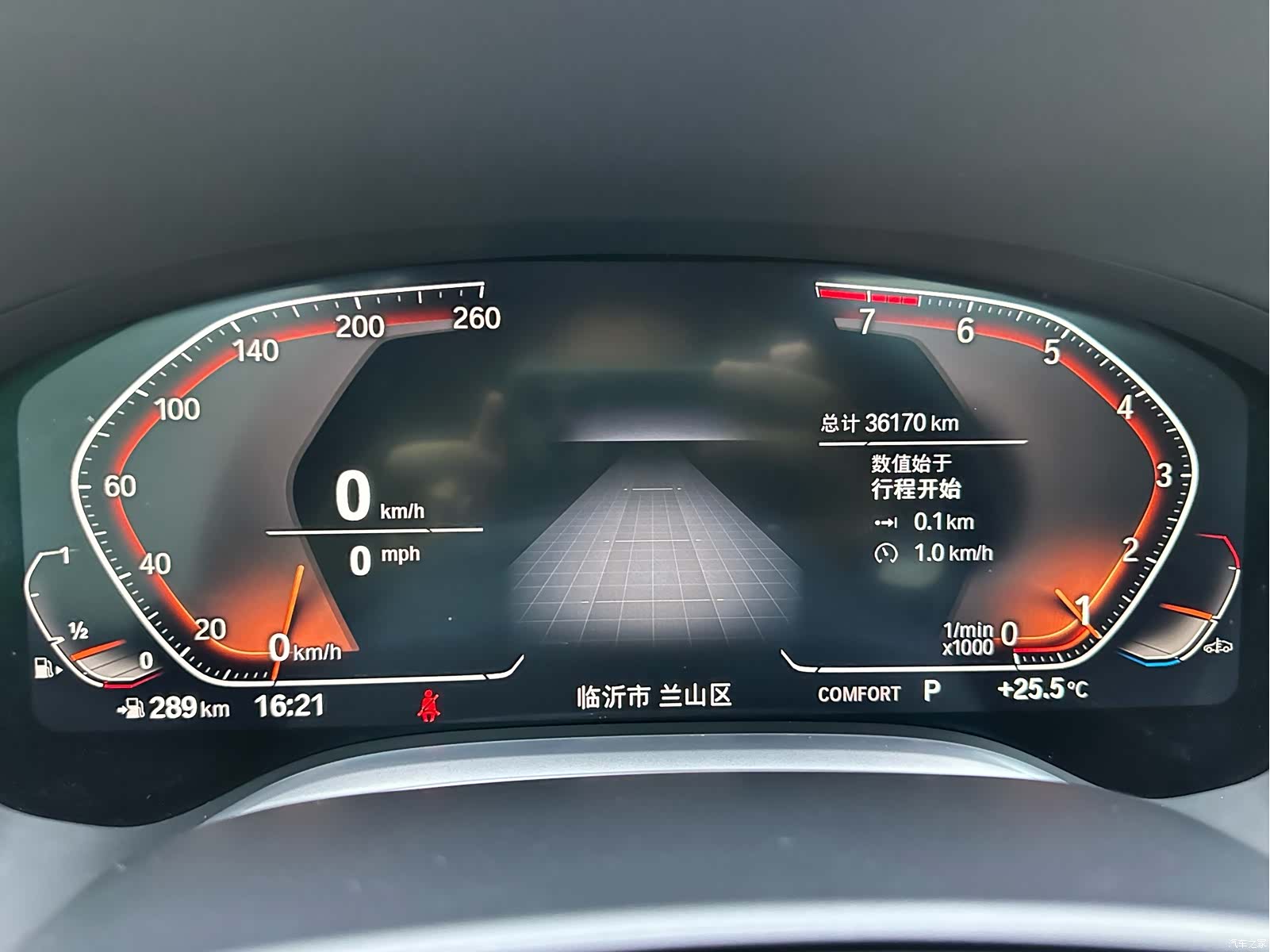 BMW 7 Series, 2022 12