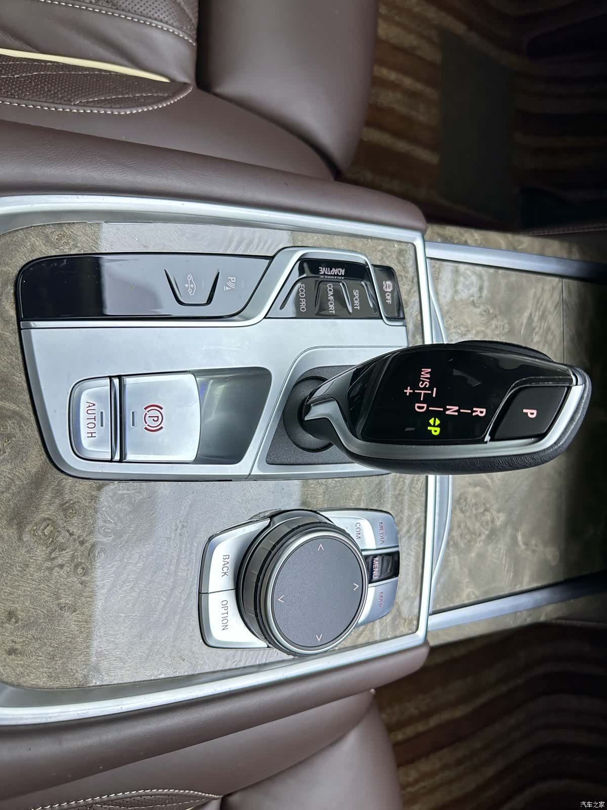 BMW 7 Series, 2022 11