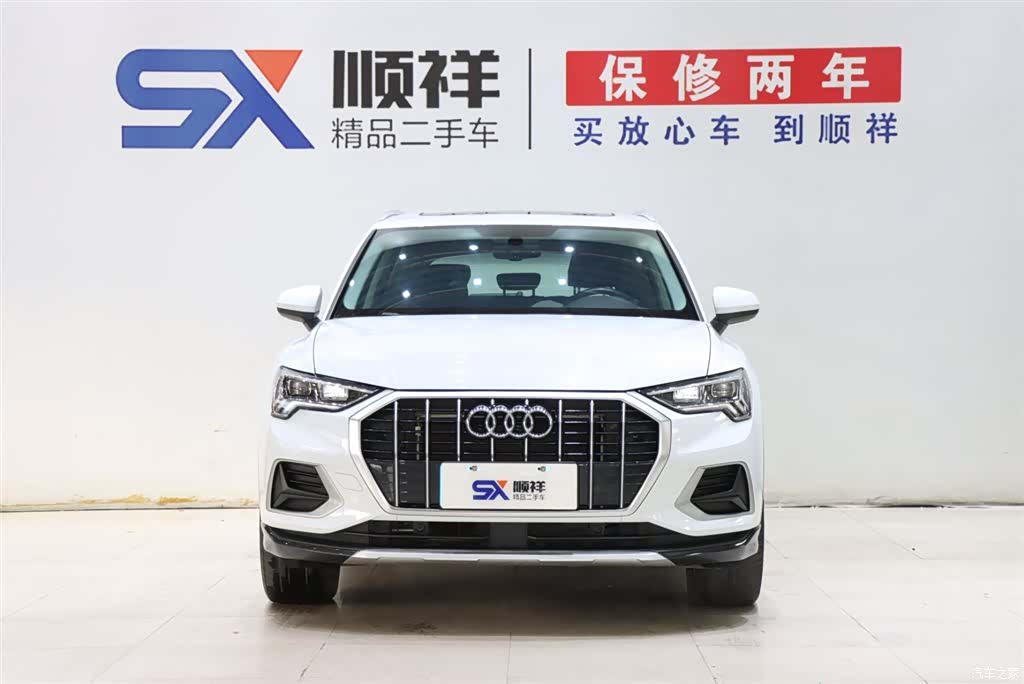 Audi Q3, 2020 2