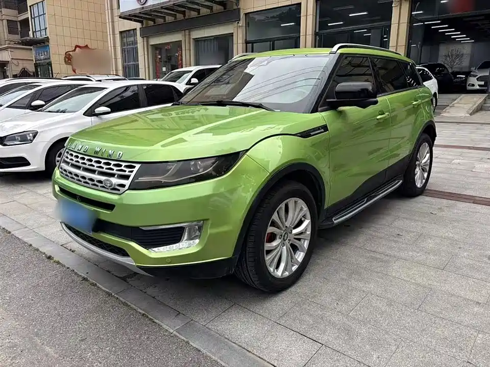 Landwind X7