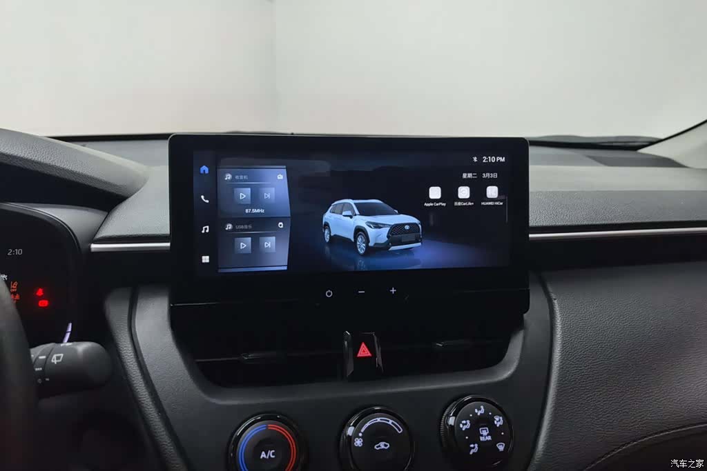 Toyota Corolla, 2025 13