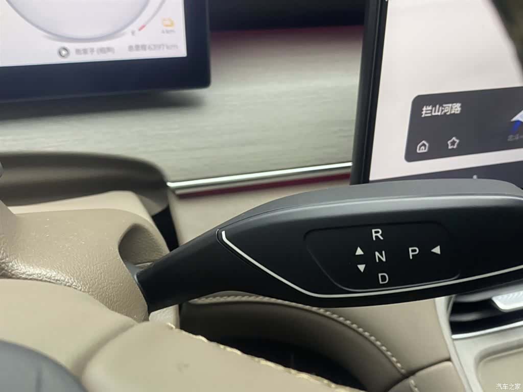Chery Tiggo 8 Plus, 2025 19