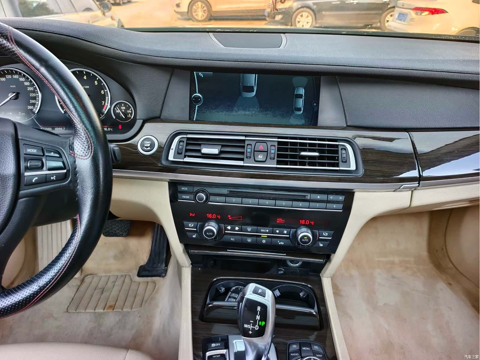 BMW 7 Series, 2011 11