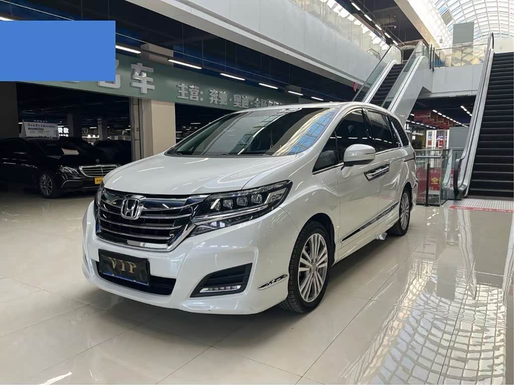 Honda Elysion
