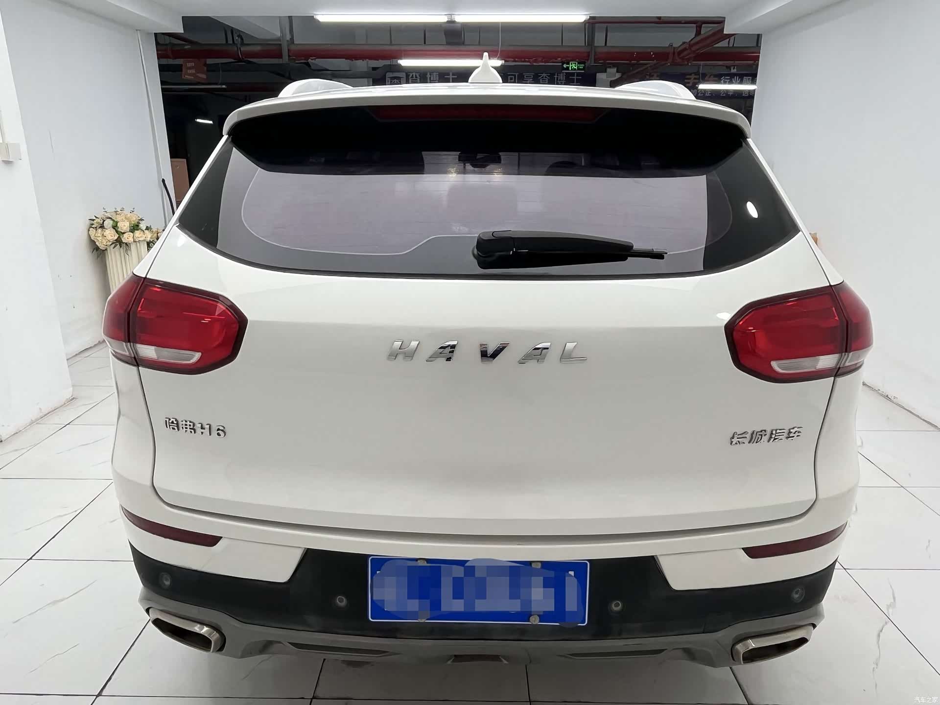 Haval H6, 2018 10