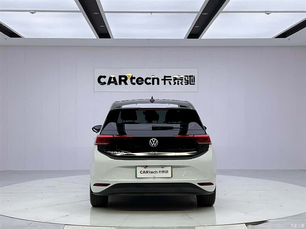 Volkswagen ID.3, 2024 4