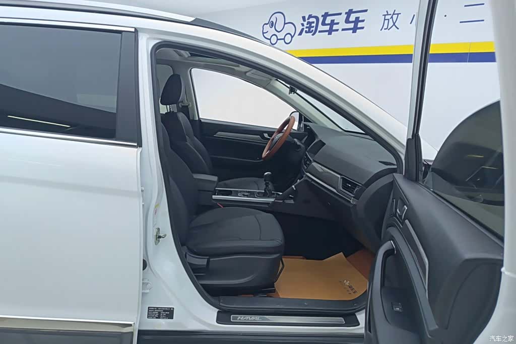 Haval H6, 2018 8