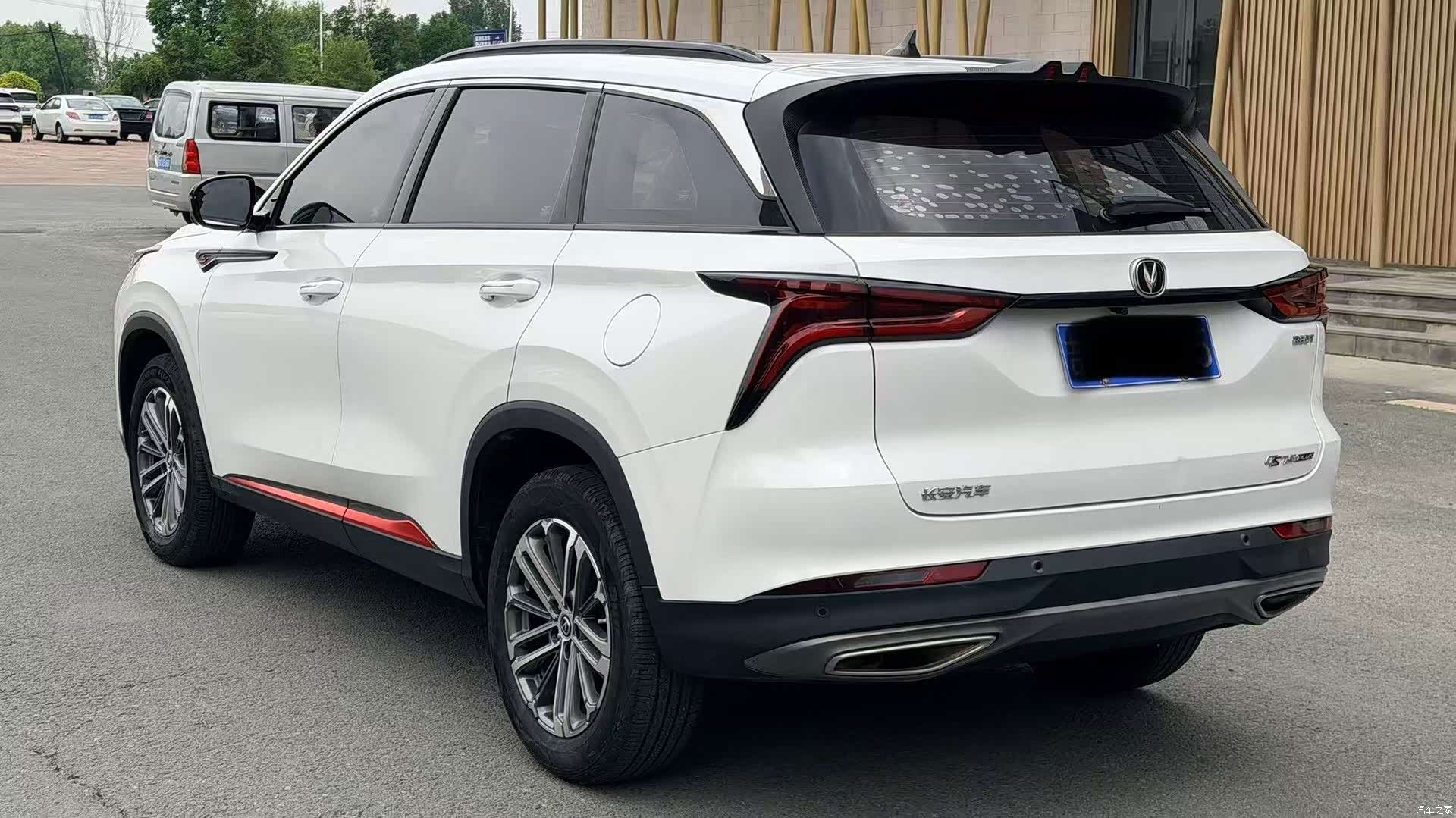 Changan CS75, 2020 7