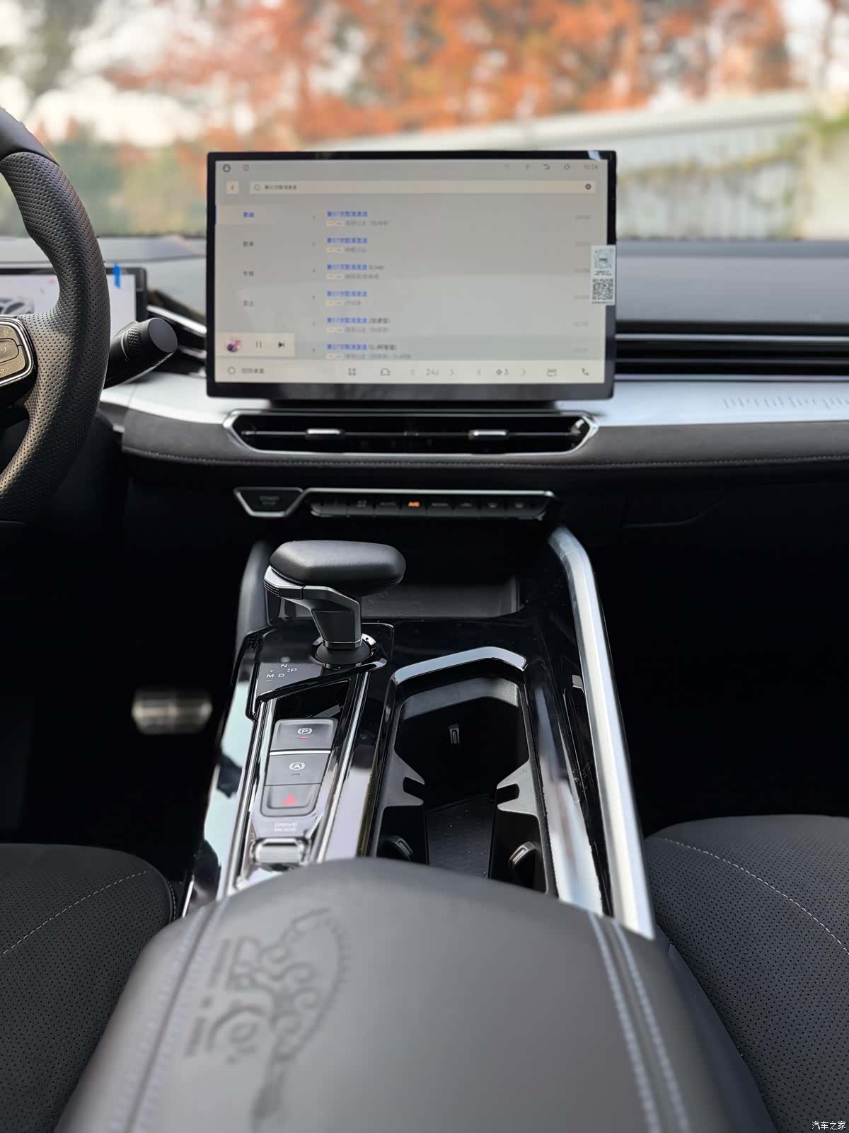 Geely Preface, 2024 13