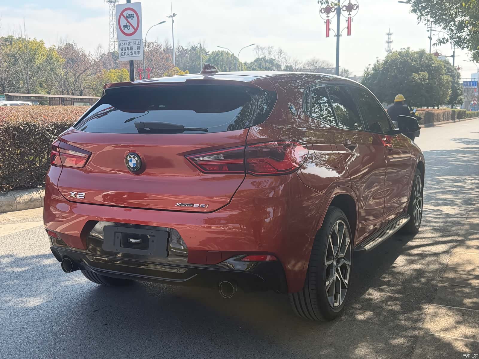 BMW X2, 2022 6