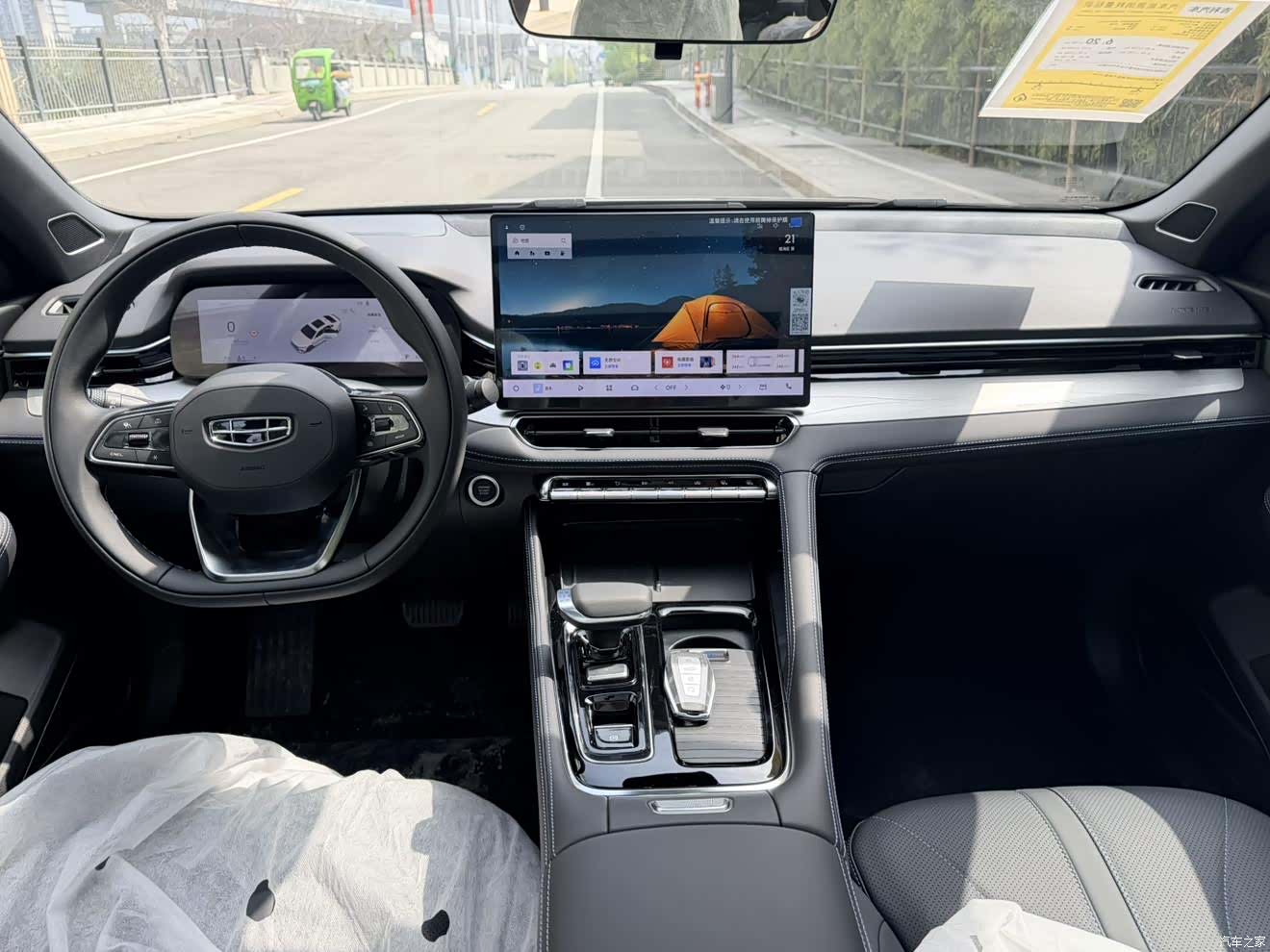 Geely Preface, 2026 8