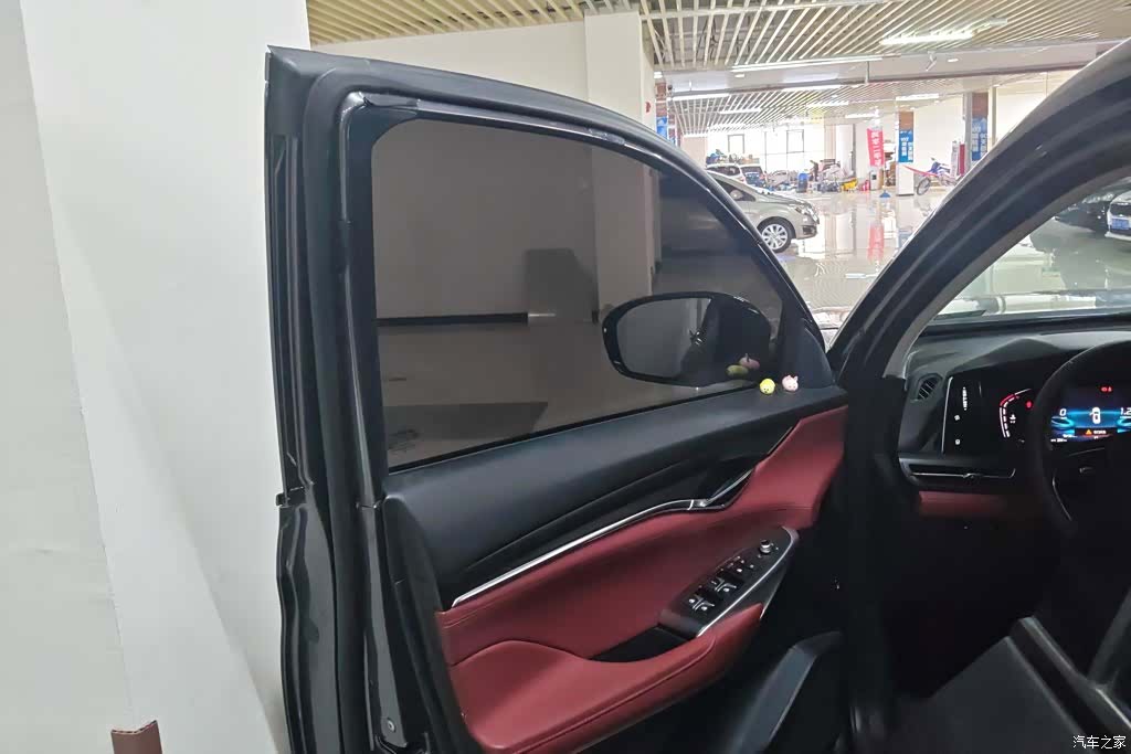 Changan CS75, 2021 7
