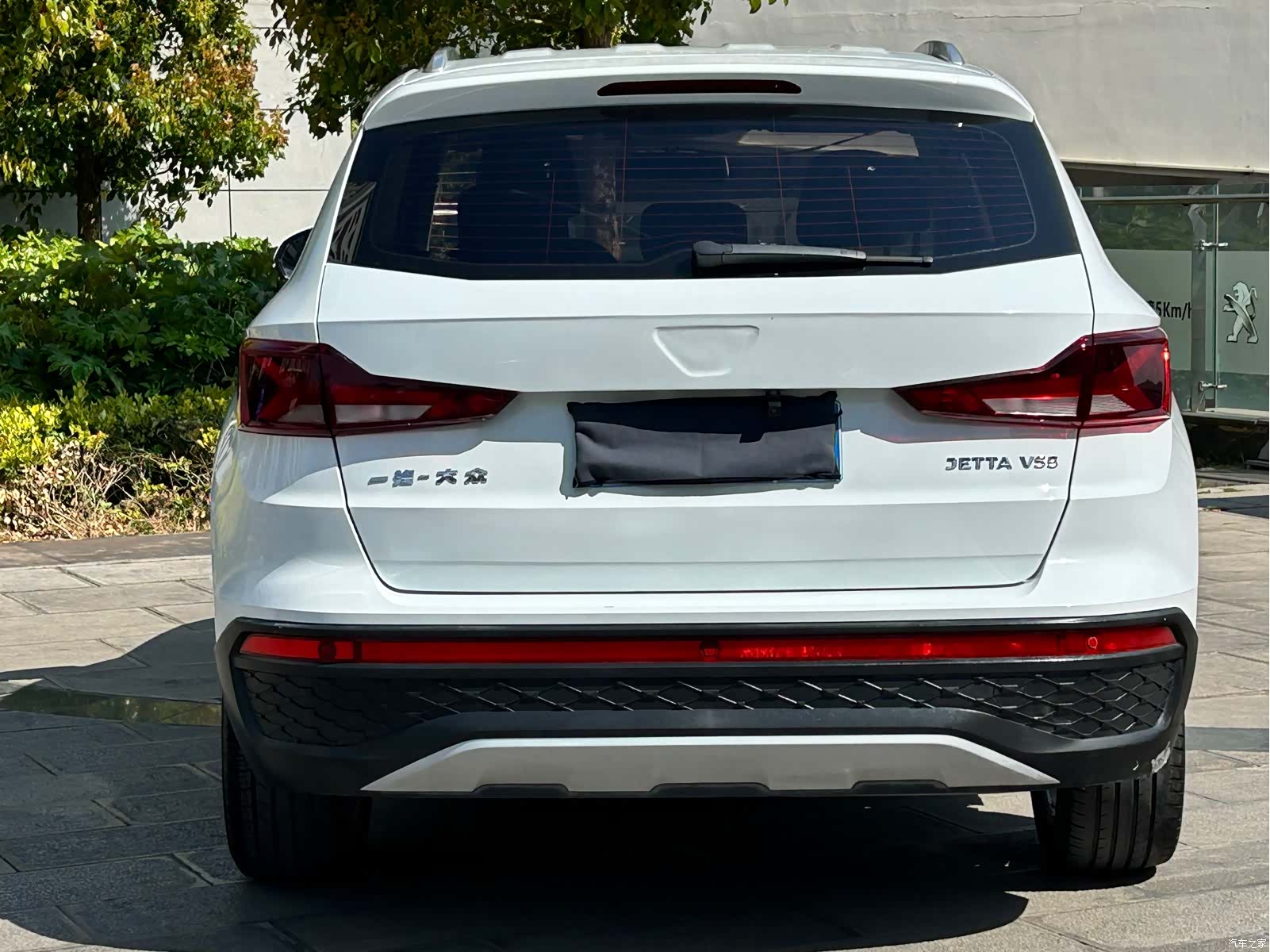 Volkswagen VS5, 2023 4