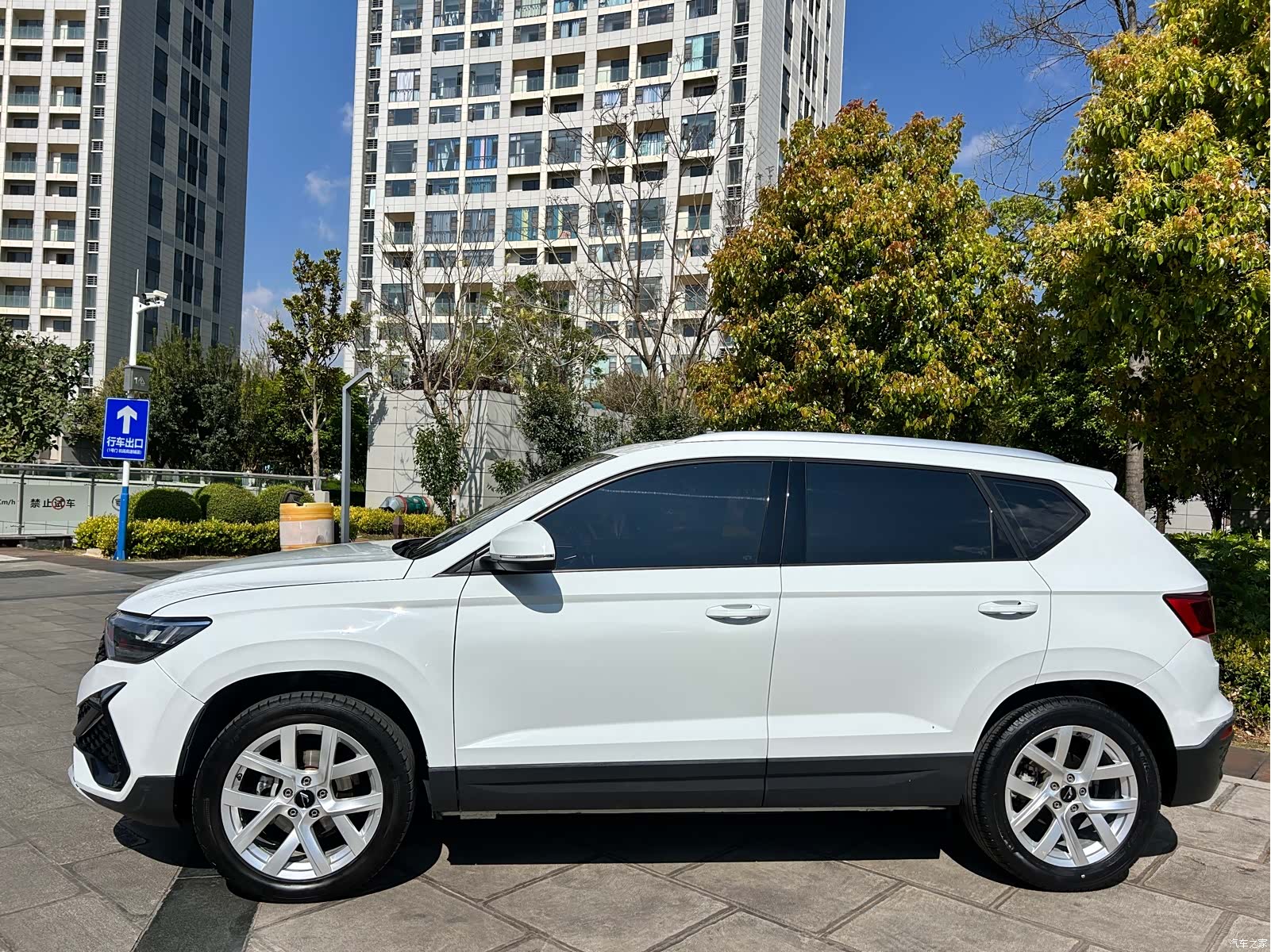 Volkswagen VS5, 2023 17