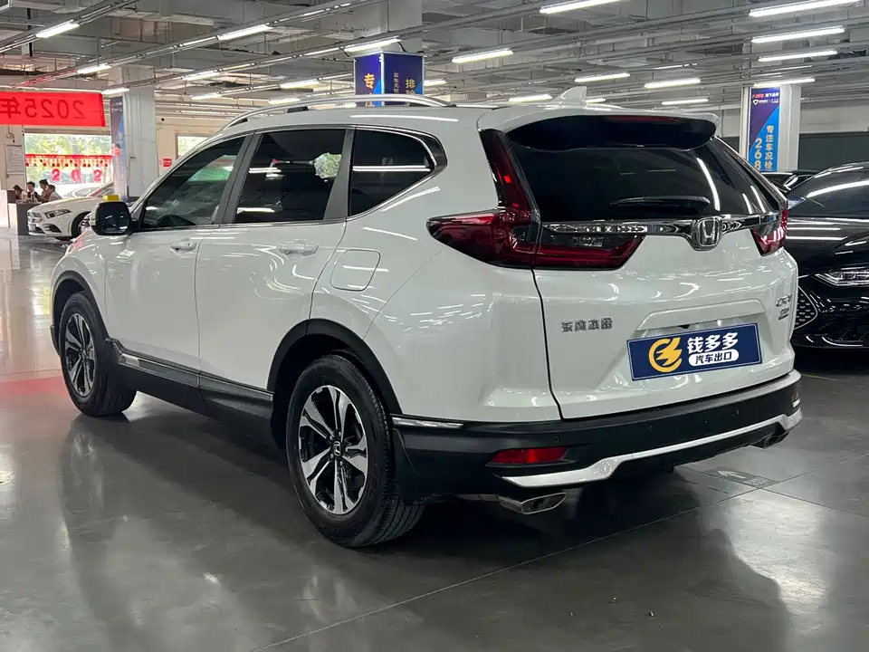 Honda CR-V Honda CR-V