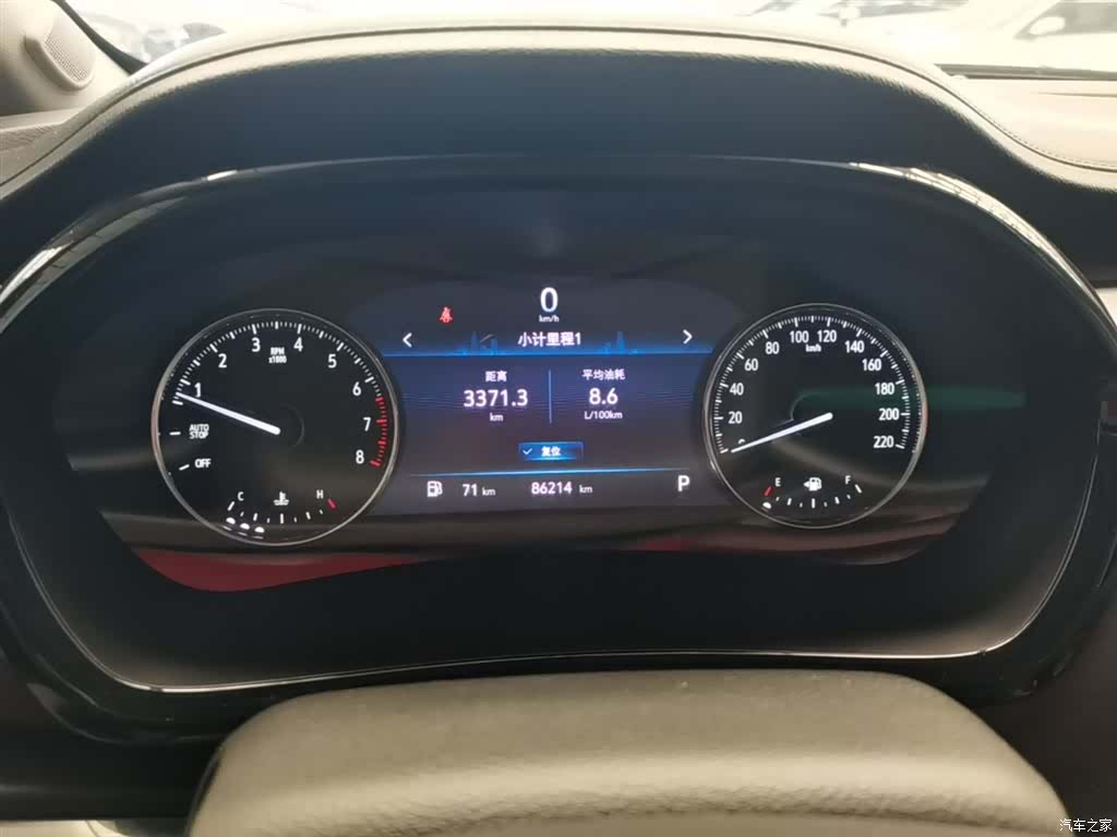 Buick GL8, 2021 12